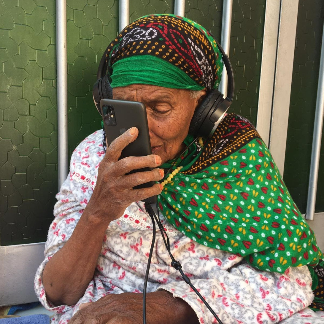 Entry No. 2: Adey, The Original Muse